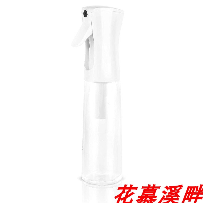Beautify Beauties Flairosol Hair Spray Bottle – Ultra Fine