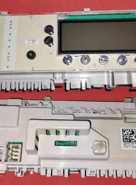 倍科WCP 81442 STI STSI STMI BSI SI I滚筒洗衣机电脑板显示主板