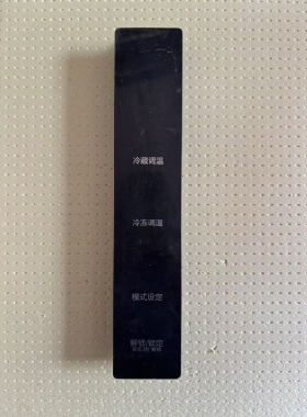 冰箱原拆机控制面板SE-NARROW-CBM.DA-V10显示板SEDK45XP.DA-V03
