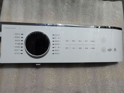 适用于美的滚筒洗衣机MD100CQ7PRO电脑板电源版17138100021303