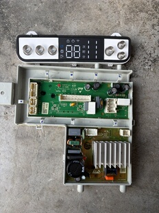 海尔卡萨帝壁挂式洗衣机电脑主板EGM30717MAX1U1 EGM30717PLUS1U1