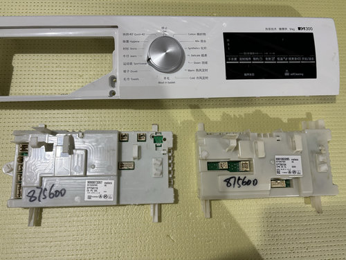 适用西门子博世滚筒干衣机烘干机主板电源板电脑板WTW875600W