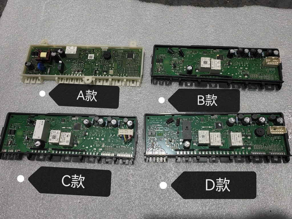 适用西门子博西华电冰箱BCD-442W KM48EA30TI 电脑控制电路主板