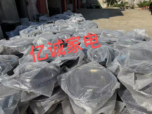 小天鹅滚筒洗衣机TD100 TG100VJD811MIT 玻璃门门铰链一套