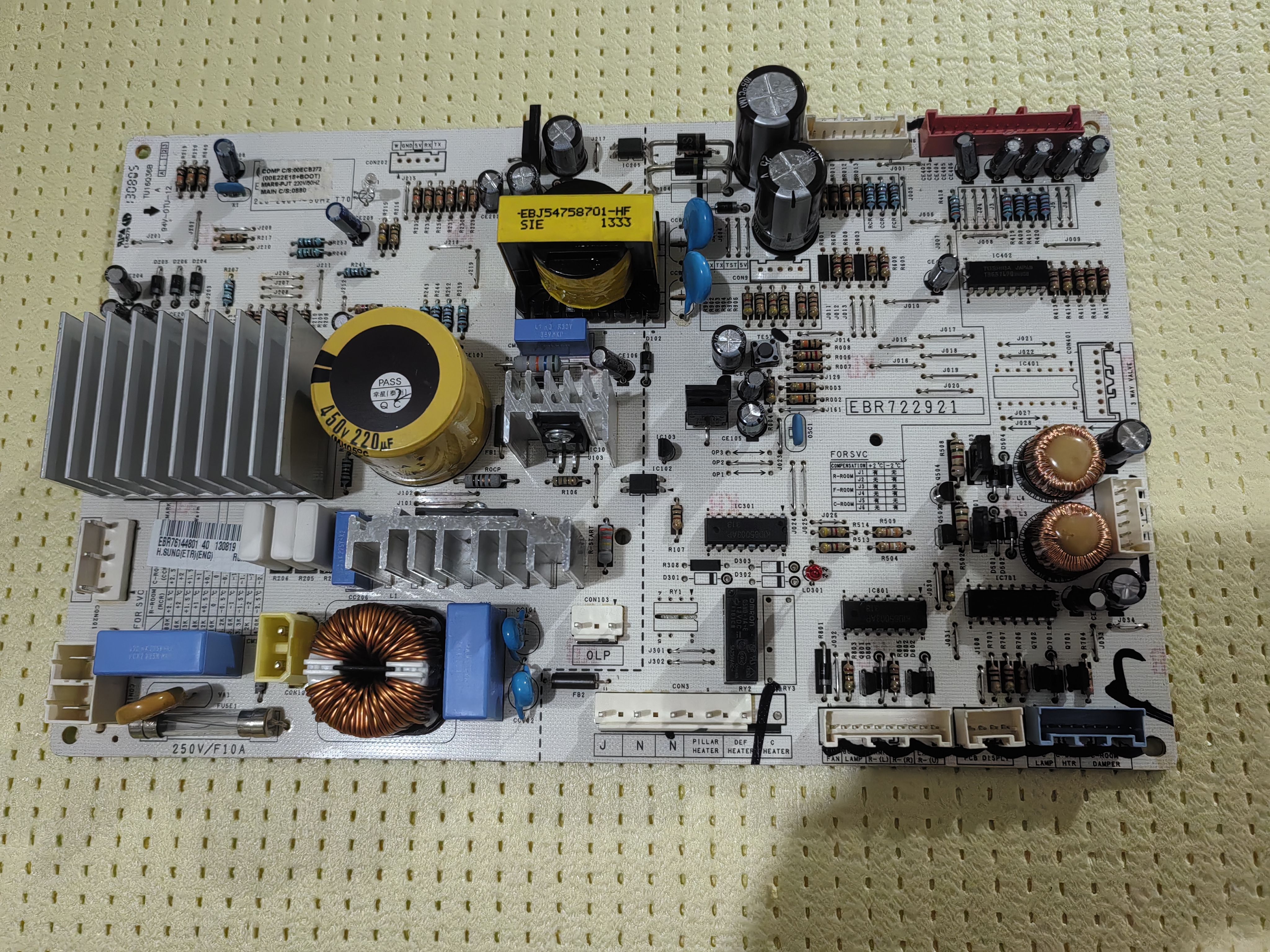 适用LG冰箱主板电脑板控制板EBR722921 EBR76144801 EBR72863501图片