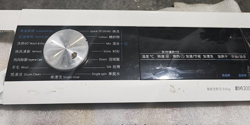 适用于西门子滚筒洗衣机WJ24UL000W电脑板主板控制板显示板