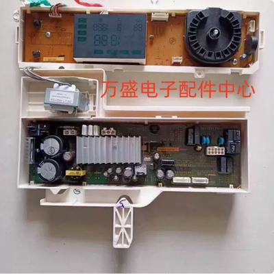 适用于三星滚筒洗衣机电脑板WW80J6210DS dw dx变频板DC92-01898A