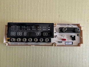 DG-L100588BCI/BHCI三洋帝度洗衣机电脑板WF100BHE875W/BHI576SJ