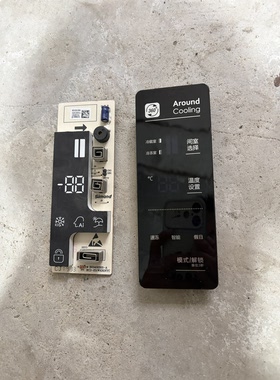 适用容声海信冰箱BCD-529/589WD11HP/518WKS1HY/516WD11HY 显示板