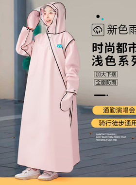 斜拉链加强防水单人电动电瓶车