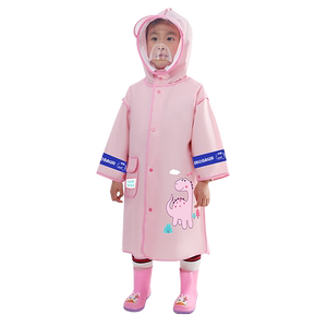 百得利常规雨衣男女童雨披面罩款