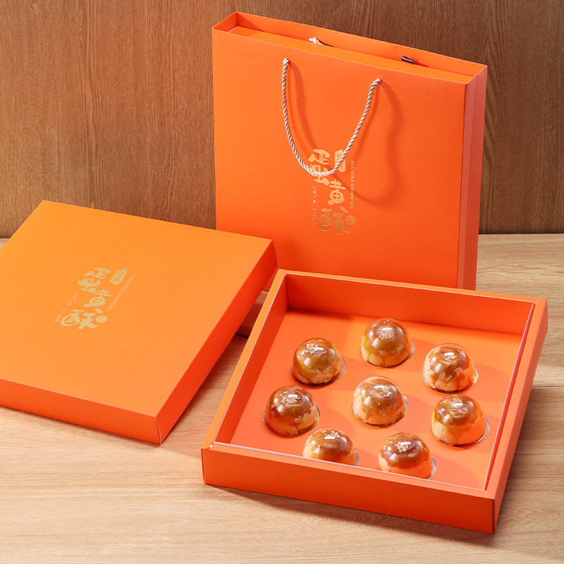 2024新款蛋黄酥手提礼品盒中秋月饼空盒子包装盒高档空盒七星伴月