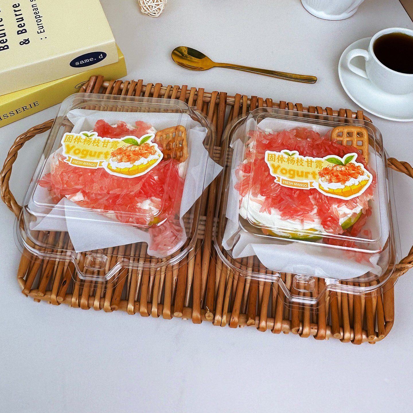 网红固体杨枝甘露包装盒水果酸奶