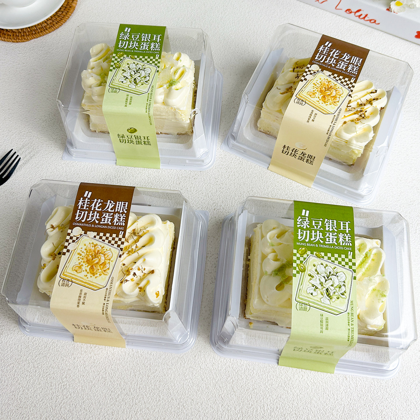 振兴烘焙桂花龙眼绿豆银耳切块蛋糕盒子方形慕斯切件包装千层盒子