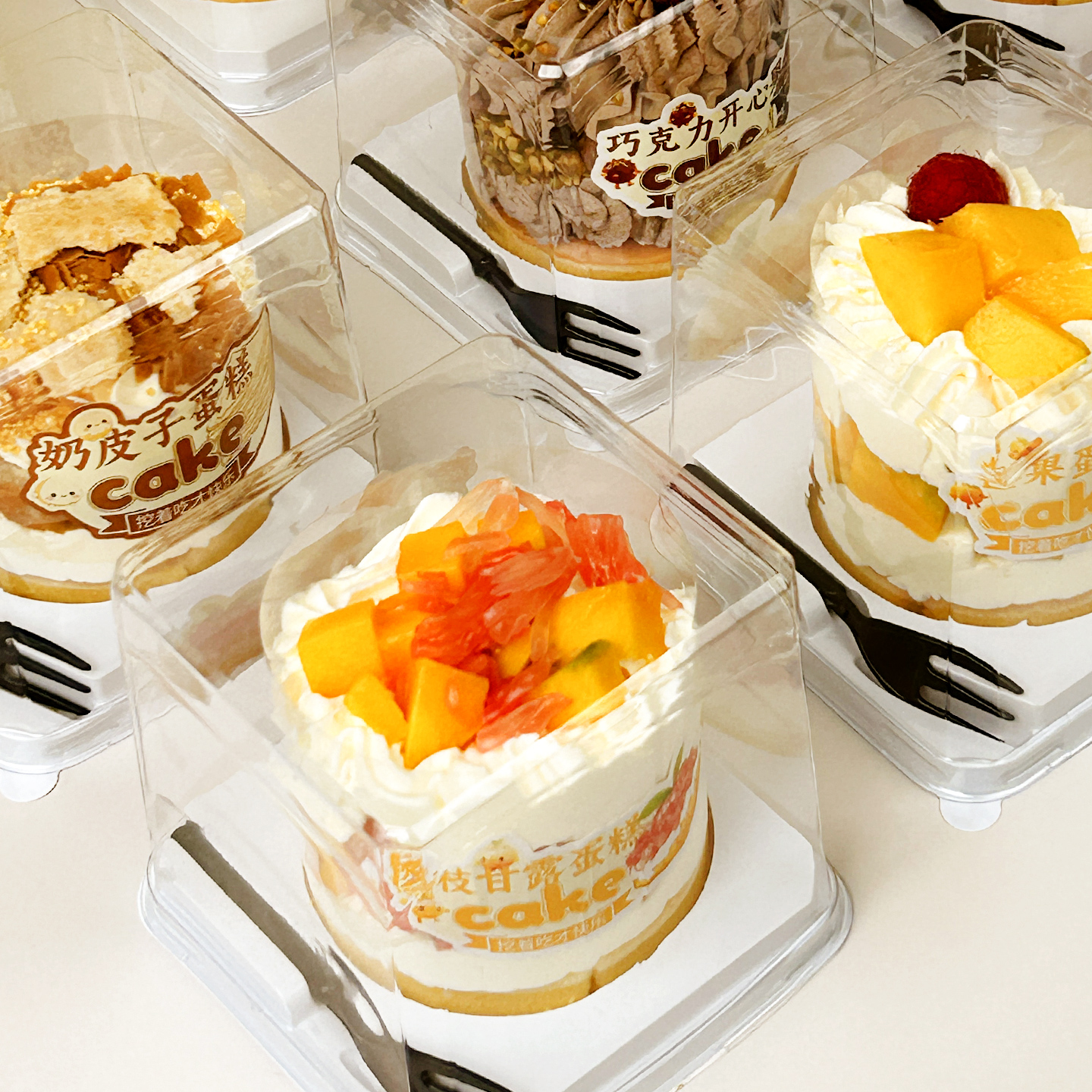 2寸/3寸千层杨枝甘露蛋糕包装盒