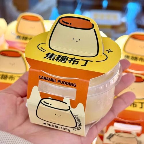 焦糖布丁杯双皮奶专用杯子一次性