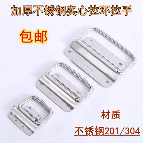 不锈钢铁木箱加厚可折叠