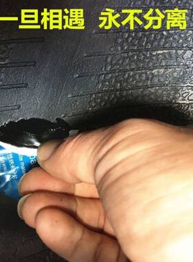 新型纳米补片免胶水胶片修复性自粘贴片汽车轮胎真空胎加厚补胎胶