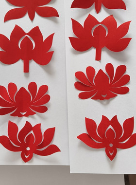 纯手工莲纸花剪纸成品荷