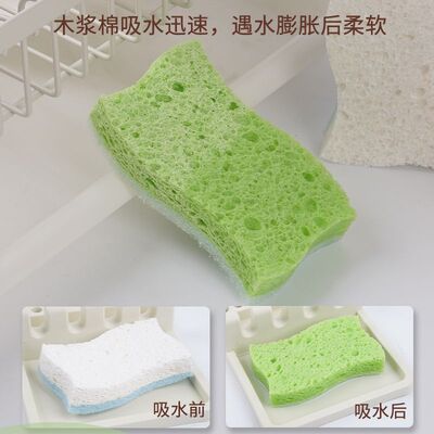 木棉浆海绵百洁布洗碗布金柔海绵焦黑净小苏打百洁布抹布洗碗神器