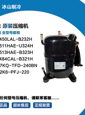 CR37KQ-TFD-240BN KCJ450LAL-B232H KCJ511HAE-U324H KCJ513HAE