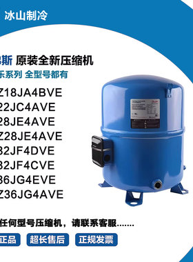 MTZ18JA4BVE MT22JC4AVE MT28JE4AVE MT32JF4CVE MTZ36JG1AVE