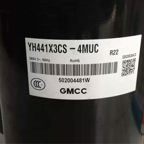 PH340X2CS-4KU2 YH421X3CS-4MUC YH440X3CS-4KUC1 YH441X3CS-4MUC