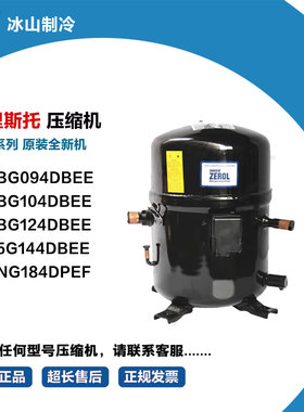 H2BG094DBEE H2BG104DBEE H2BG124DBEE H25G144DBEE H2NG184DPEF