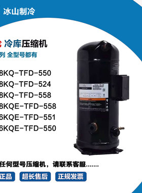 ZB58KQ-TFD ZB58KQE-TFD-558 ZB66KQE-TFD-551 ZB66KQE-TFD-550
