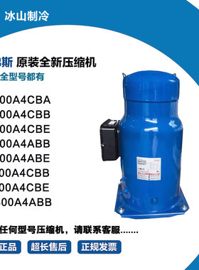 SM300 SY300A4CBA SY300A4CBB SY300A4ABB SZ300A4CBB SZ300A4CBE