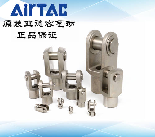 气缸连接配件Y型接头 F-M10X125Y/M12X125Y/M8/M16/M20