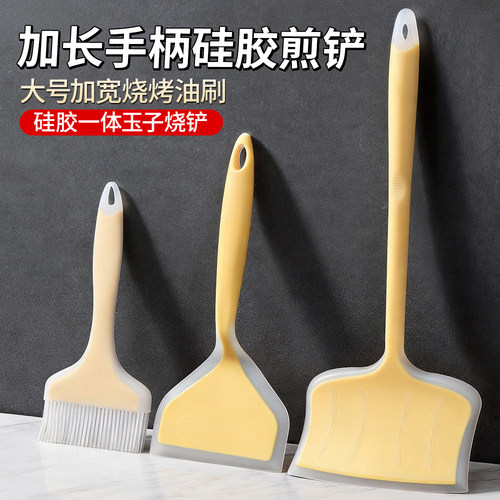 专用铲子耐高温烙饼烘焙炒菜锅