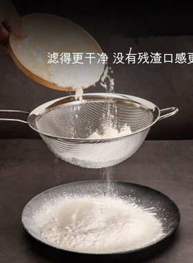 家用漏勺不锈钢面粉筛榨果汁豆浆过滤网筛油渣捞药渣油格泡沫捞勺