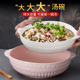 双耳大汤碗装 泡面碗盘子碗公和面陶瓷餐具家用酸菜鱼大盆碗水煮鱼