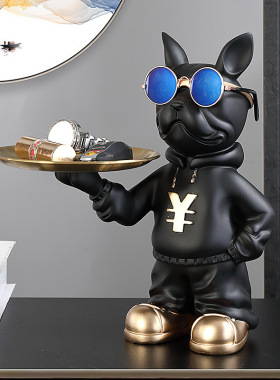 法斗钥匙收纳托盘摆件玄关鞋柜口罩手表挂钩架电视柜跨境热销