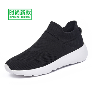 多跑鞋走路鞋官方旗舰店一脚蹬懒人鞋夏天透气男鞋子男套脚休闲鞋