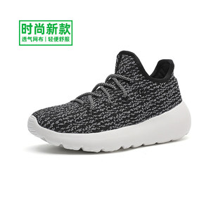 多运动走路鞋官方旗舰店情侣椰子鞋运动休闲鞋夏季透气一脚蹬男鞋