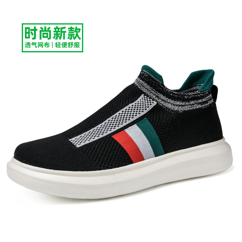 多运动走路鞋官方特价鞋透气板鞋轻便网面鞋一脚蹬男鞋套脚休闲鞋