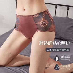 新款大码内裤女中高腰高弹蕾丝性感丝绸舒适透气棉裆女士三角裤女