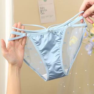 性感桃色网纱低腰内裤新品细带款舒适无痕透明迷人诱惑三角裤裤头
