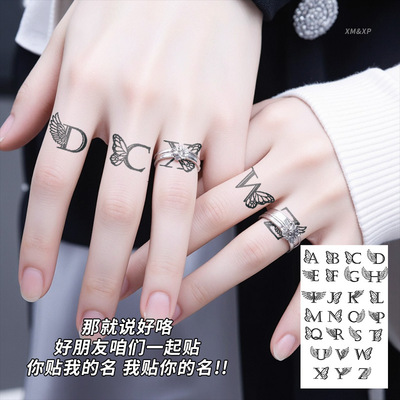 字母蝴蝶手指纹身贴草本半永久男女学生酷帅小图案网红贴纸高级感