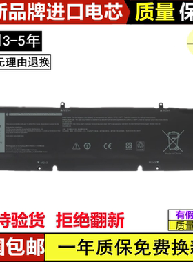 适用全新戴尔 Precision 5550 5560 5570 69KF2 8FCTC 70N2F 电池