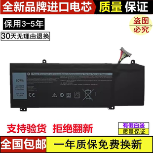 M17 P82F Alienware 电池 P79 M15 1F22N 全新适用于戴尔 2018