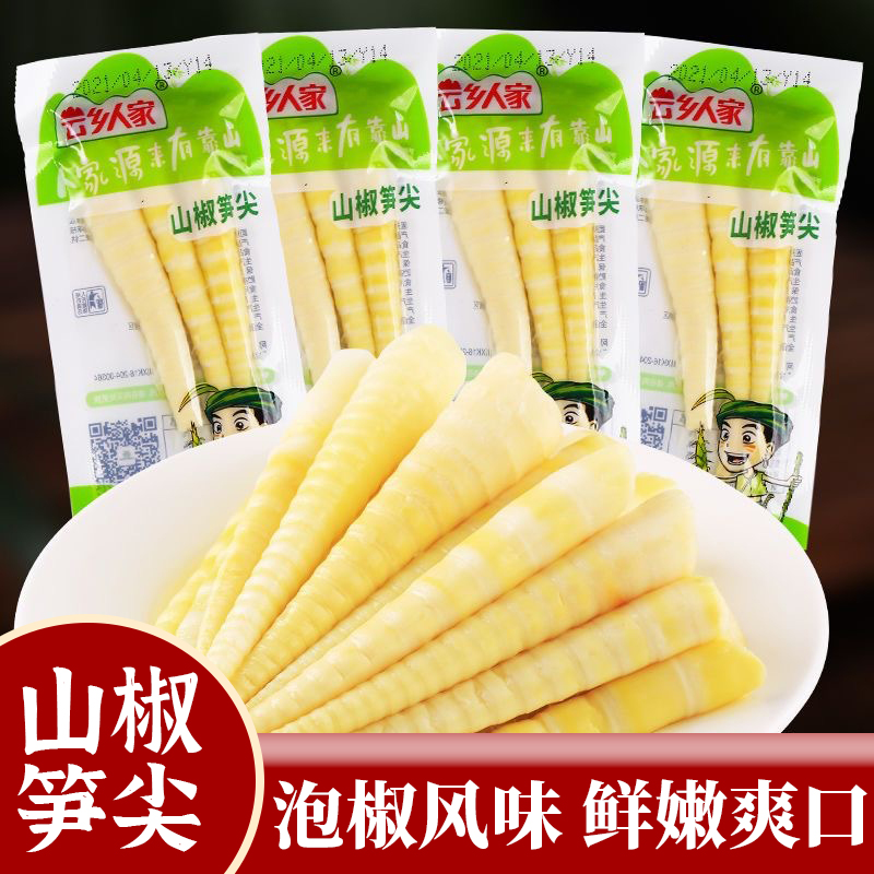 泡椒笋尖开袋即食山椒脆笋