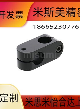 支柱固定夹替代米思米 ALKC ALKCC ALKW5/6/8/10/12 倒圆弧十字夹