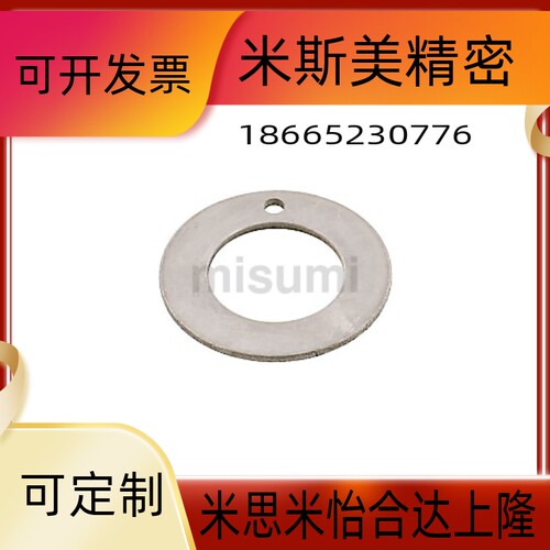 OFW01-6 8 10 12 14 16 18 20 22 25 30 35 40 50干式垫片 MDZW 6