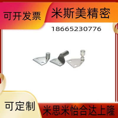 AKC22-1540-F25磁铁1530-F15/AKC22-T