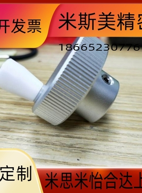 铝合金手柄手轮HOK50 HBK HOKW80 HBKW63 HOKS40/63-6/8/10/12/16