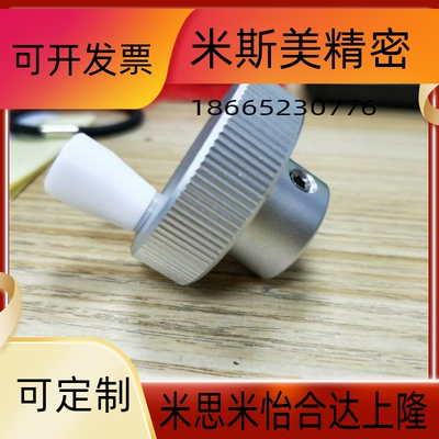 铝合金手柄手轮HOK50 HBK HOKW80 HBKW63 HOKS40/63-6/8/10/12/16