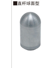 定位销-直杆球面型PAMB-D3 4 5 6 8 10 12-L5 6 8 10 12 15 20 25